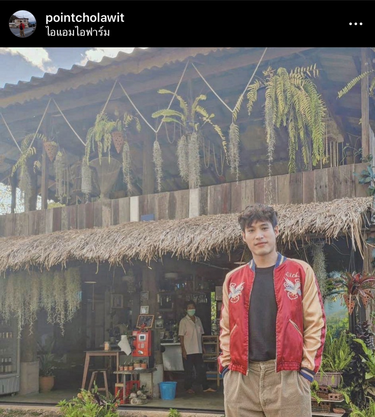 พ้อยท์ ชลวิทย์ ไม่เครียดเป็นหนี้ 10 ล้าน ตั้งเป้าปลดหนี้ภายใน2 ปี พ้อยท์ ชลวิทย์ ไม่เครียดเป็นหนี้ 10 ล้าน ตั้งเป้าปลดหนี้ภายใน2 ปี