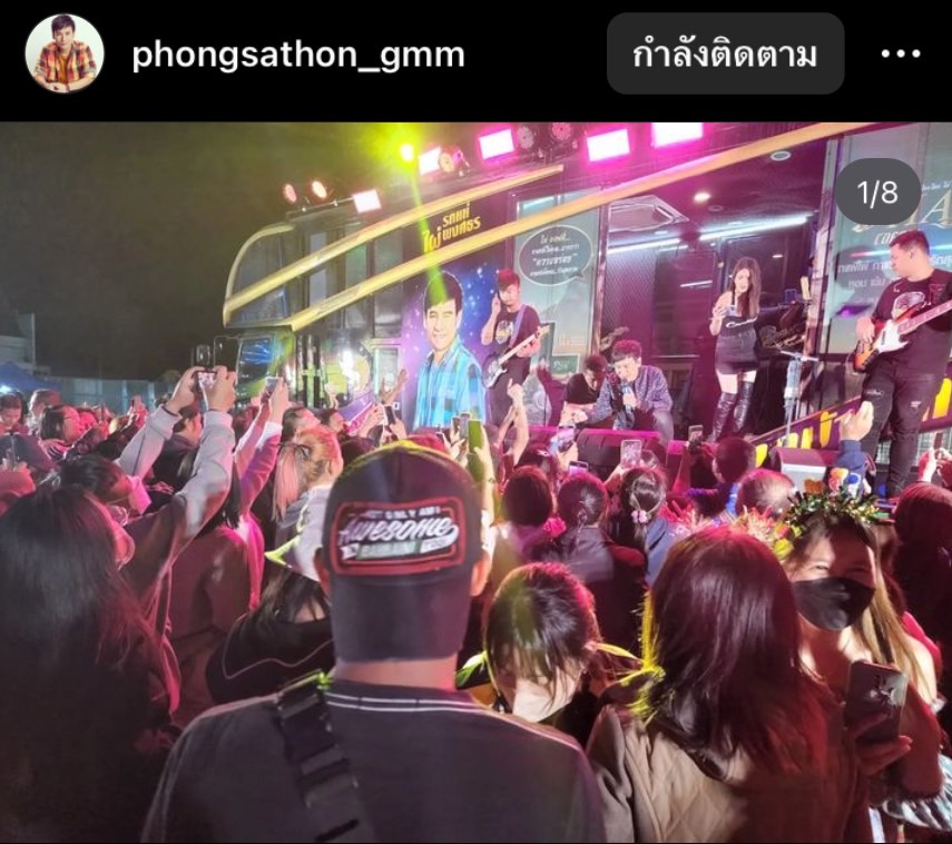 รวมเหล่าคนบันเทิง อวดภาพเคานต์ดาวน์ปีใหม่ 2566 ในโซเชียล รวมเหล่าคนบันเทิง อวดภาพเคานต์ดาวน์ปีใหม่ 2566 ในโซเชียล