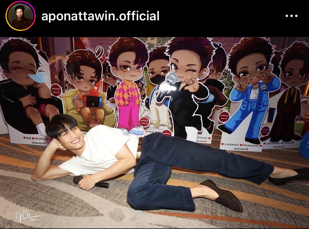แฟนคลับจัดหนัก!! มอบของขวัญวันเกิด อาโป  มูลค่ากว่า 50 ล้าน!! 