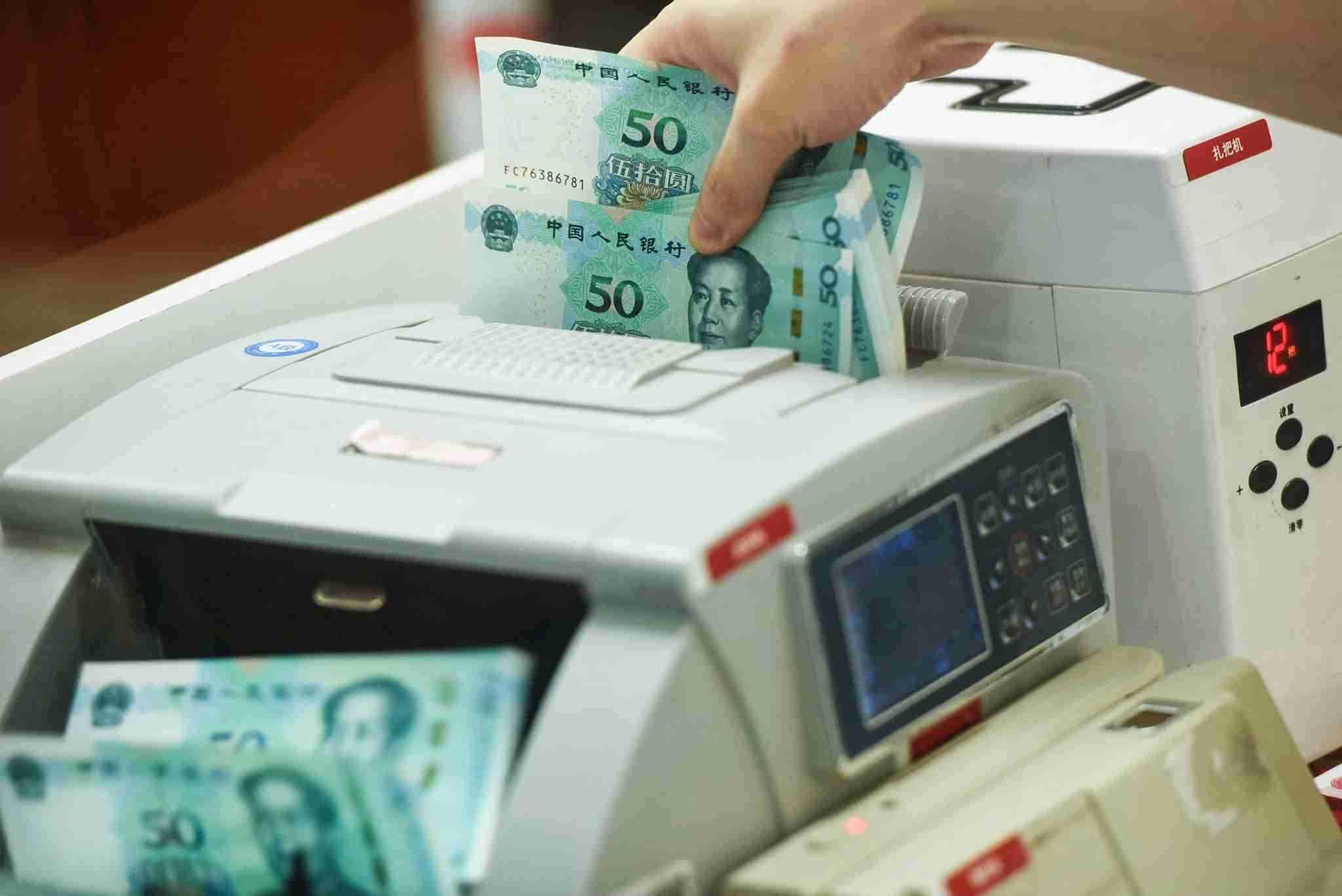 จีนทำอย่างไรให้ SME เติบใหญ่ (ตอน 2) โดย ดร.ไพจิตร วิบูลย์ธนสาร 
