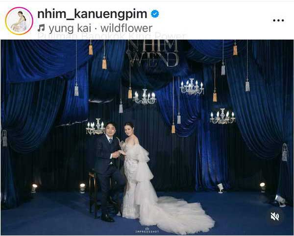 เจ้าสาวป้ายแดง หนิม คนึงพิมพ์ อุ้มท้อง4เดือนเข้าพิธีวิวาห์สุดชื่นมื่น เจ้าสาวป้ายแดง หนิม คนึงพิมพ์ อุ้มท้อง4เดือนเข้าพิธีวิวาห์สุดชื่นมื่น