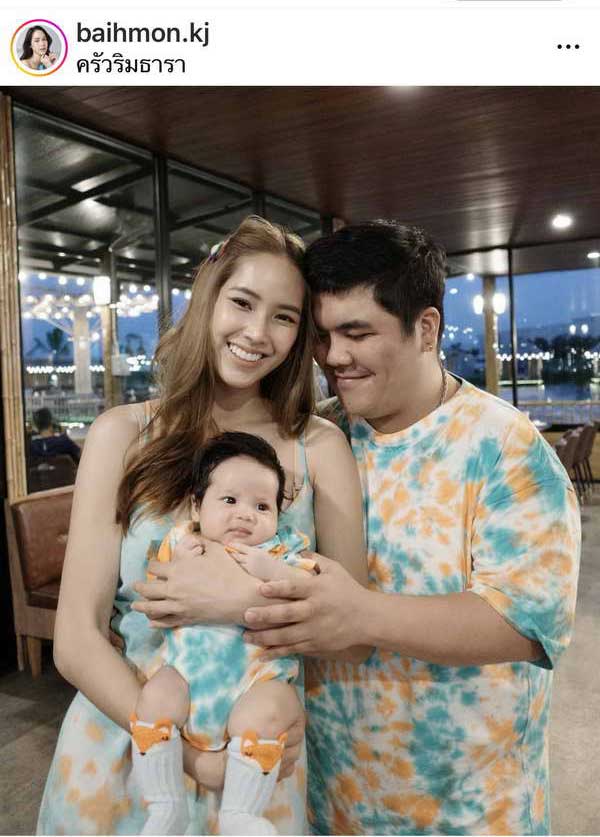แจ็ค แฟนฉัน-ใบหม่อน เปิดชื่อจริงน้องคากิ พร้อมเฉลยที่มาสุดพิเศษ แจ็ค แฟนฉัน-ใบหม่อน เปิดชื่อจริงน้องคากิ พร้อมเฉลยที่มาสุดพิเศษ