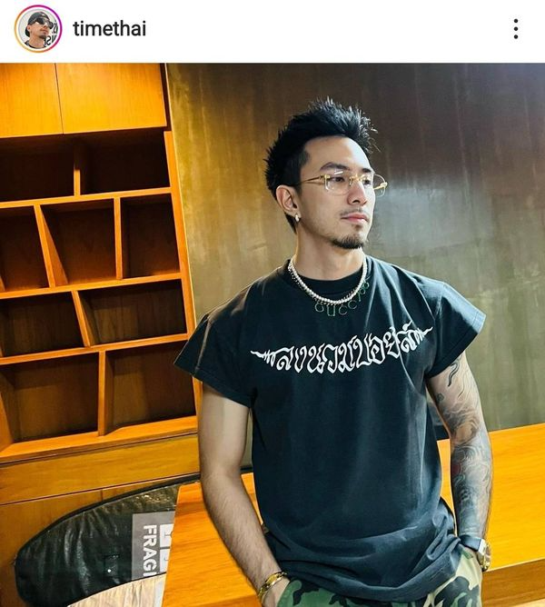 กุ๊งกิ๊ง ปฏิมา ตอบสถานะ ธามไท หลังมีภาพเดินซื้อเสื้อผ้าด้วยกัน