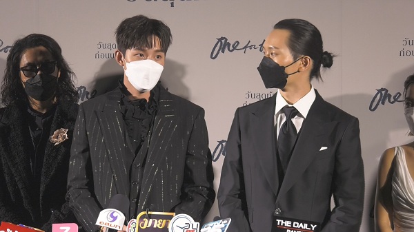 “บาส”นำทีม“ต่อ–ไอซ์ซึ” แถลงข่าวรอบกาล่า One for the Roadวันสุดท้ายก่อนบายเธอ (มีคลิป)   