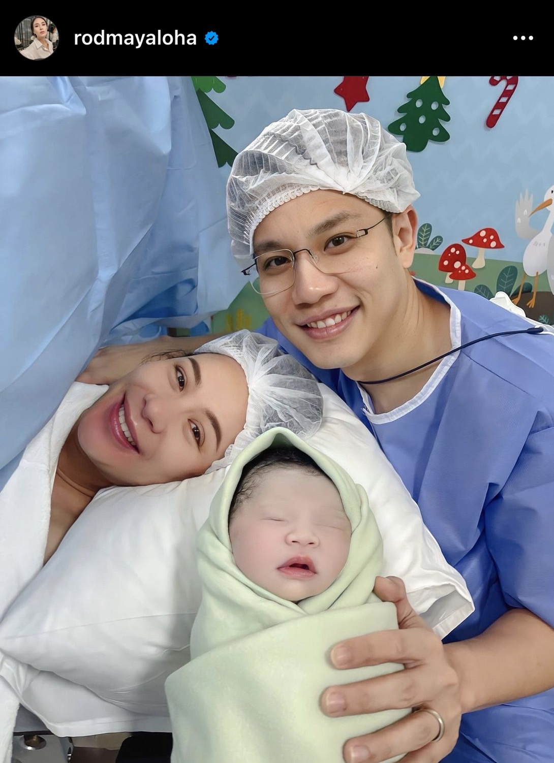 รถเมล์ คะนึงนิจ คลอดลูกชายคนแรกแล้ว! พร้อมเผยชื่อ น้องคิด รถเมล์ คะนึงนิจ คลอดลูกชายคนแรกแล้ว! พร้อมเผยชื่อ น้องคิด