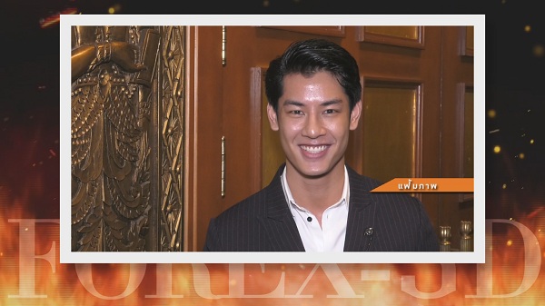 รมว.กระทรวงยุติธรรม เผย “กระทิง – บอล” เตรียมพบ DSI พร้อมกัน  (มีคลิป) 