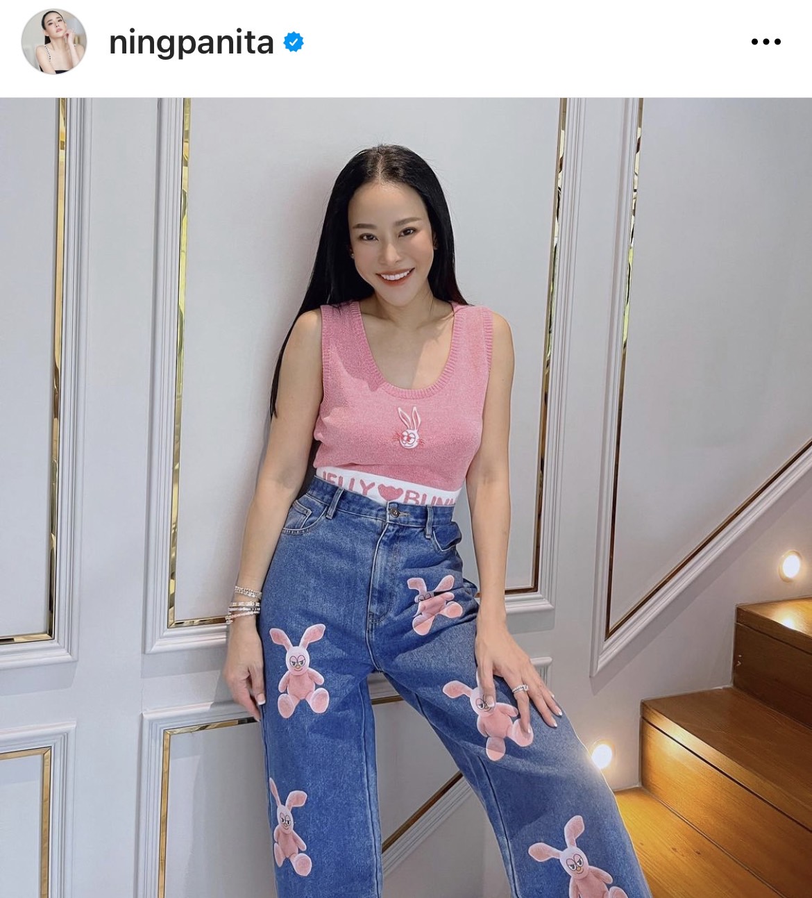 หนิง ปณิตา โพสต์คำคม มีสิ่งไหน ให้สิ่งนั้น!! หนิง ปณิตา โพสต์คำคม มีสิ่งไหน ให้สิ่งนั้น!!