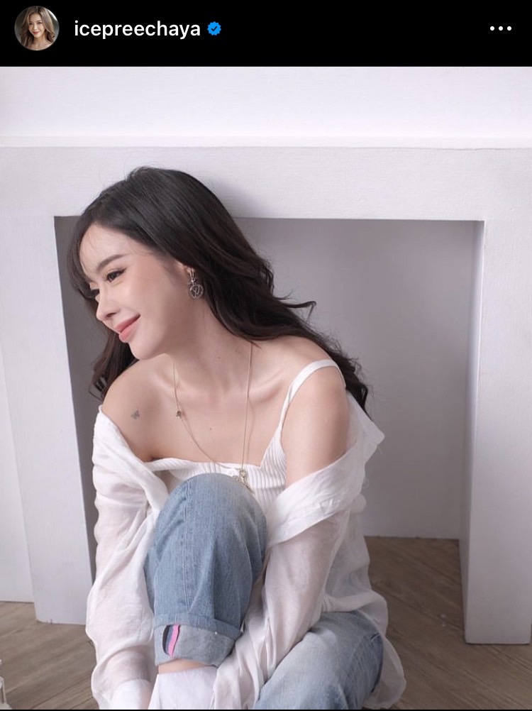 ไอซ์ ปรีชญา ยิ้มได้แล้ว พร้อมขอบคุณทุกกำลังใจที่มอบให้ ไอซ์ ปรีชญา ยิ้มได้แล้ว พร้อมขอบคุณทุกกำลังใจที่มอบให้