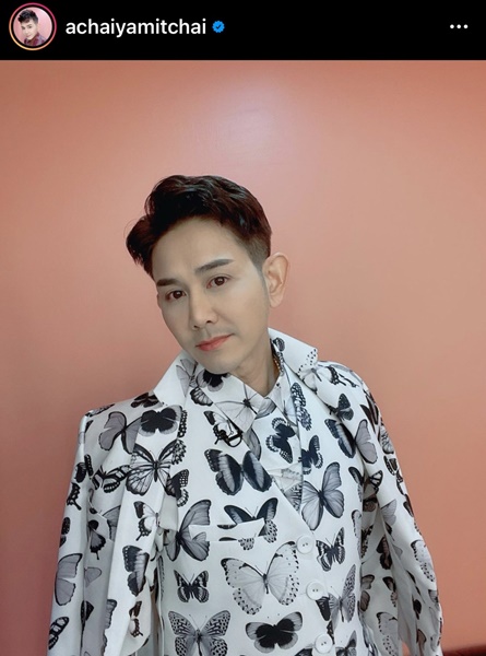 เอ ไชยา ภูมิใจลูกๆ เตรียมสานต่อ งานลิเกเริ่มกลับเหมือนเดิมแล้ว!! 