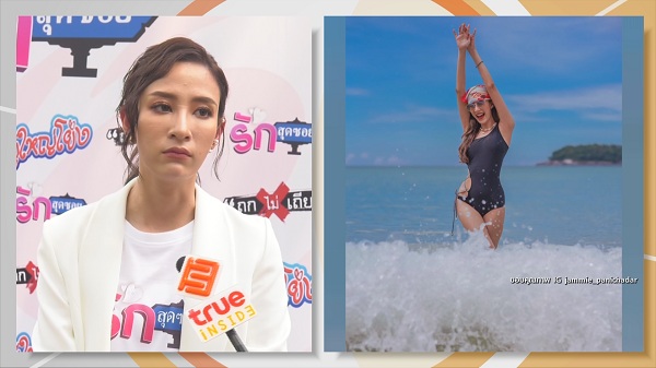 “แจมมี่” เจอโรคจิตคุกคามชีวิตนานกว่า 5 ปี (มีคลิป) “แจมมี่” เจอโรคจิตคุกคามชีวิตนานกว่า 5 ปี (มีคลิป)