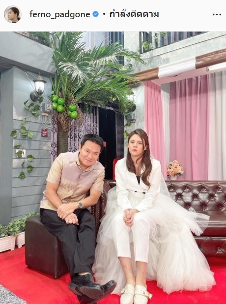 จาตุรงค์ ฝันอยากได้ ลูกเขย เป็นคนนี้? ภูมิใจสุดๆ ใบเฟิร์น มีบ้านแล้ว ขาดแค่สามี!!