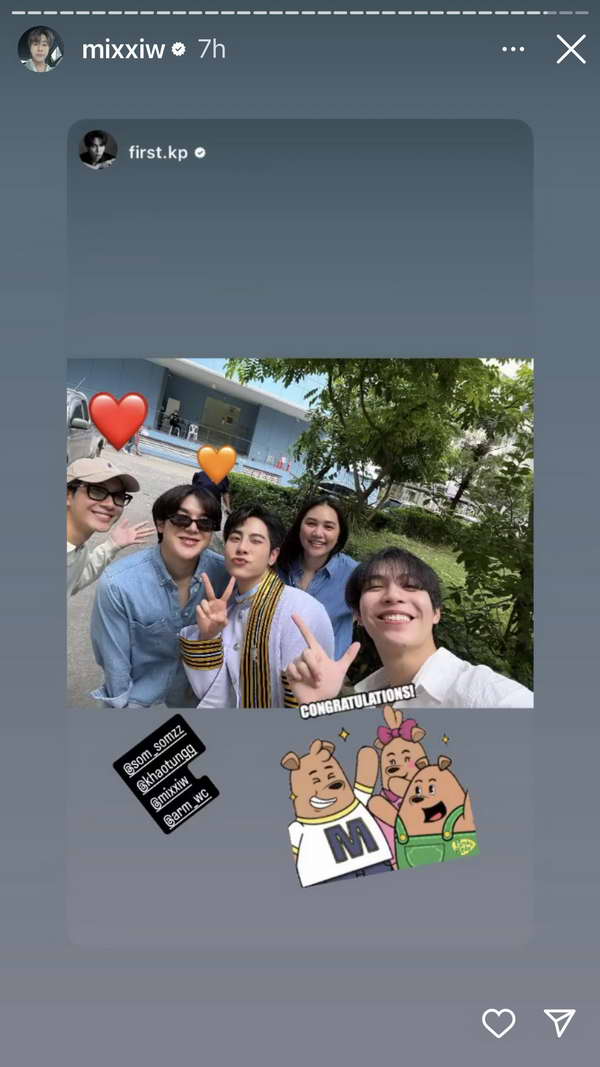 ยินดี มิกซ์ สหภาพ เรียนจบปริญญาแล้ว แถมคว้าเกียรตินิยม ยินดี มิกซ์ สหภาพ เรียนจบปริญญาแล้ว แถมคว้าเกียรตินิยม