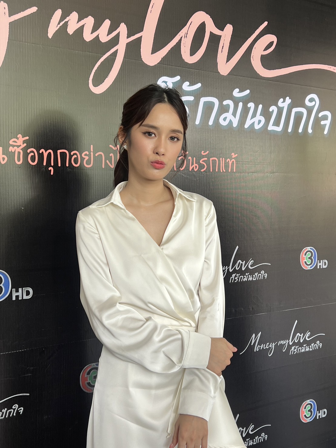 “เก๋ไก๋ ณัฐธิชา” รับเขินที่คนเรียกนางเอก เผย “แน็ก ชาลี” เป็นคนพิเศษที่แปลก “เก๋ไก๋ ณัฐธิชา” รับเขินที่คนเรียกนางเอก เผย “แน็ก ชาลี” เป็นคนพิเศษที่แปลก