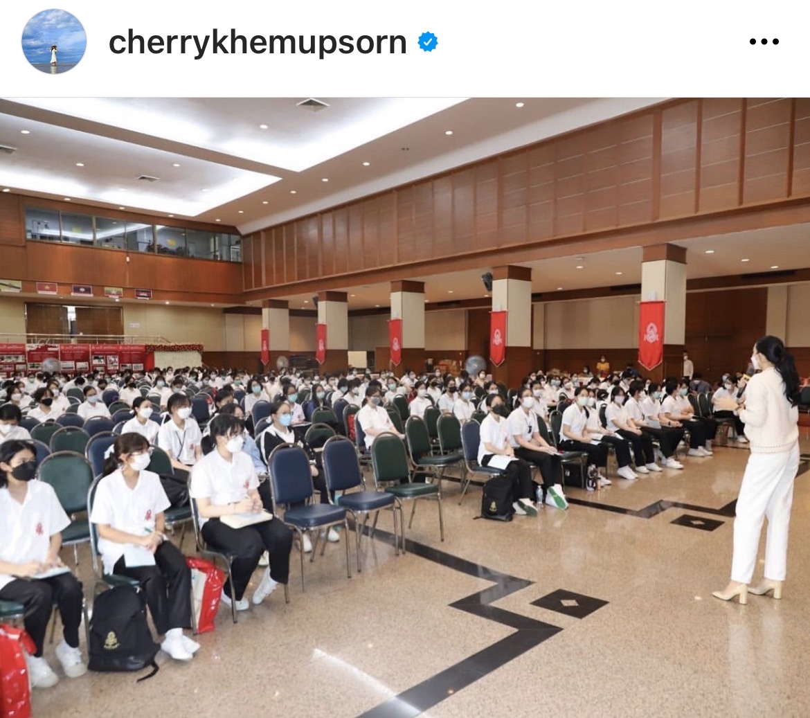 เชอรี่ เข็มอัปสร เป็นอาจารย์พิเศษ บรรยายหัวข้อ วิถีธรรม วิถียั่งยืน
