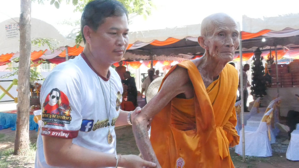 พิธียิ่งใหญ่พุทธาภิเษก 'เหรียญเสมามงคล 9 รอบหลวงปู่บุญมี' พิธียิ่งใหญ่พุทธาภิเษก 'เหรียญเสมามงคล 9 รอบหลวงปู่บุญมี'
