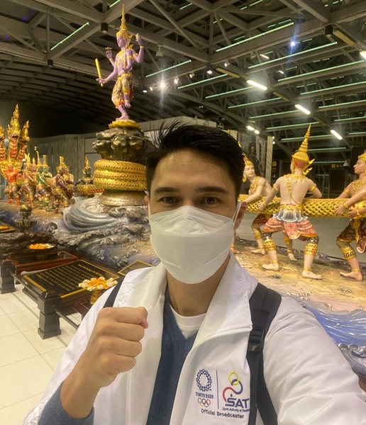 แมทธิว ร่วมให้กำลังใจนักกีฬาไทยในศึก โอลิมปิก โตเกียว ถึงขอบสนาม!!
