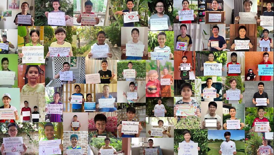 กลุ่มทรู สร้างสรรค์บทเพลงพิเศษ ยอดมนุษย์ ขอบคุณ-ส่งกำลังใจบุคลากรแพทย์ กลุ่มทรู สร้างสรรค์บทเพลงพิเศษ ยอดมนุษย์ ขอบคุณ-ส่งกำลังใจบุคลากรแพทย์