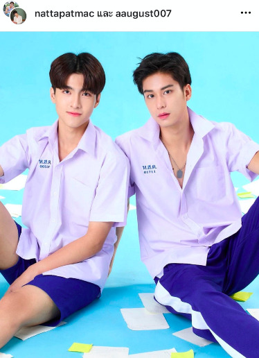 ส่องเคมีใหม่ต้องจับตา #ออกัสแม็ค จากซีรีส์ รักร้ายนายเสพติด