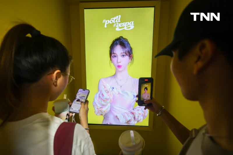 เอาใจแฟนคลับ “aespa” ยกนิทรรศการสุดล้ำให้ใกล้ชิด 4 สาวกันมากขึ้น เอาใจแฟนคลับ “aespa” ยกนิทรรศการสุดล้ำให้ใกล้ชิด 4 สาวกันมากขึ้น