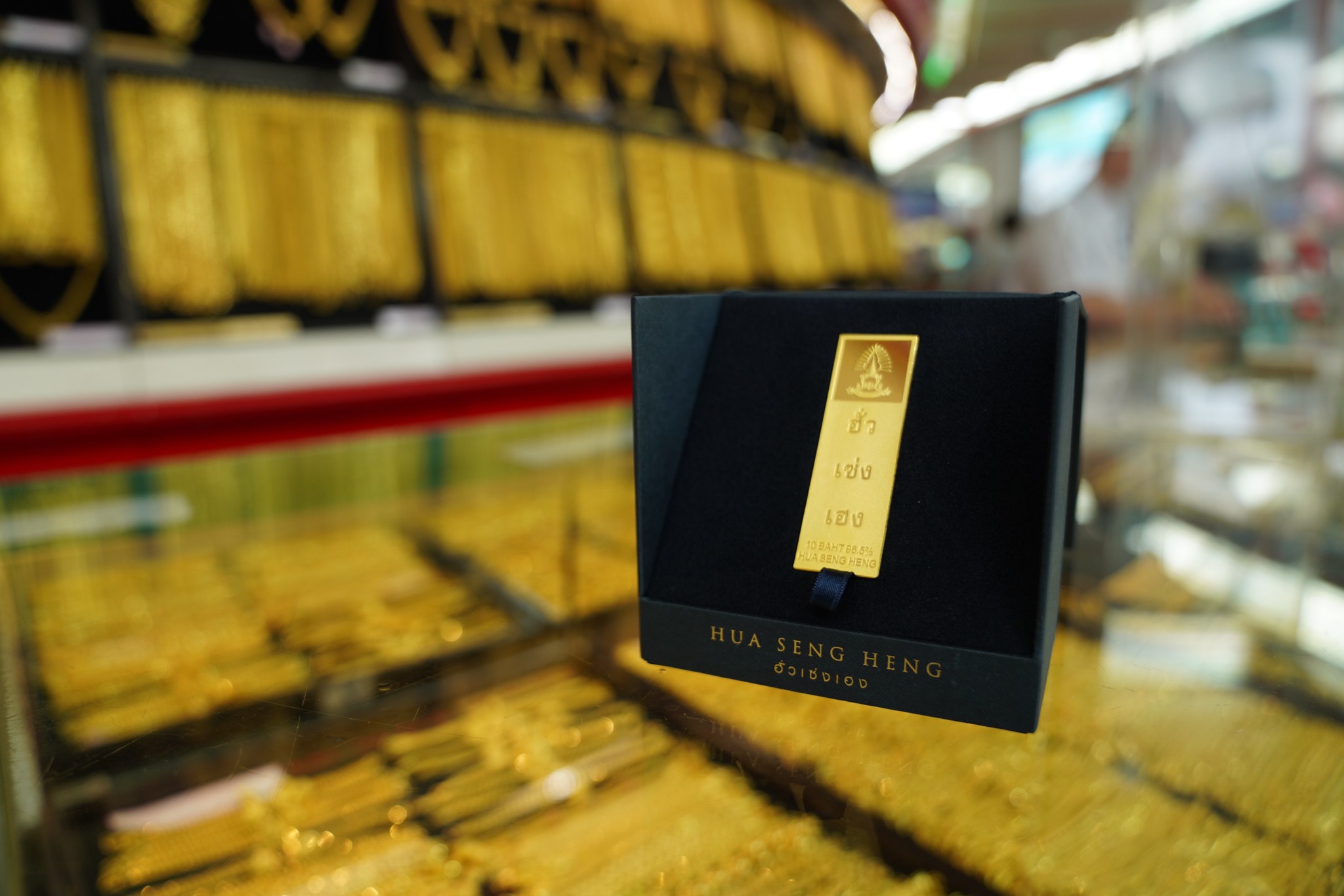 ฮั่วเซ่งเฮงผนึกไทยพาณิชย์ ซื้อขายทองผ่านแอป GOLD NOW” ฮั่วเซ่งเฮงผนึกไทยพาณิชย์ ซื้อขายทองผ่านแอป GOLD NOW”