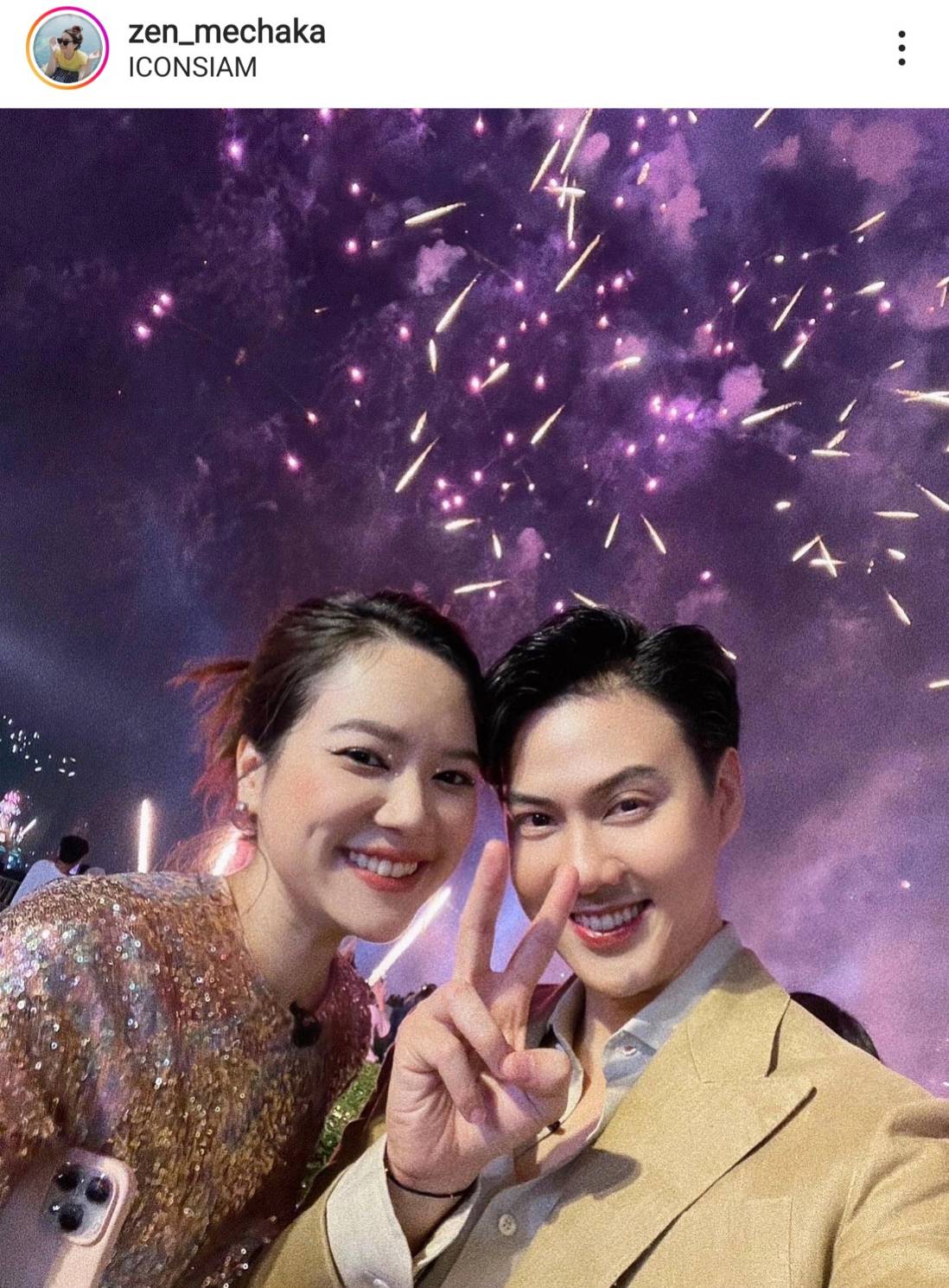 เปิดวาร์ป เซน เมจกา สาวสวยผู้ประกาศช่องดัง ดีกรีไม่ธรรมดา หวานใจ ต้น อาชว์