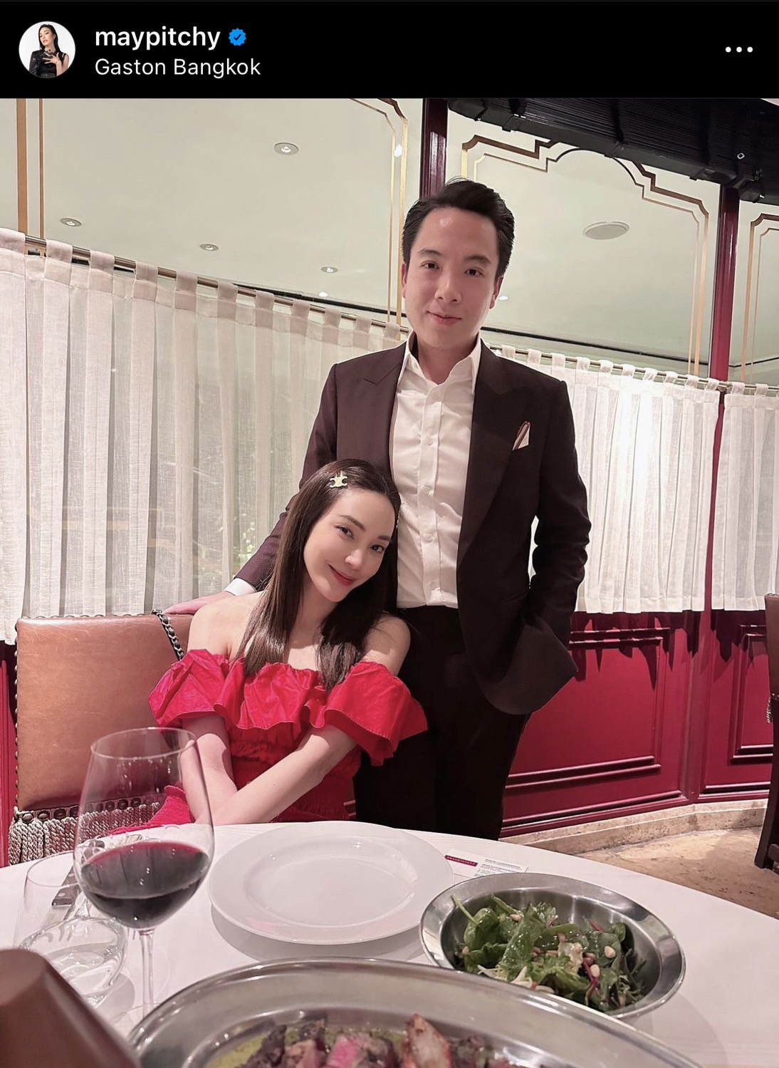 ย้อนเล่าเส้นทางรัก เมย์ พิชญ์นาฏ-ไฮโซบิ๊ก จากเพื่อนสู่สถานะ คู่ชีวิต ย้อนเล่าเส้นทางรัก เมย์ พิชญ์นาฏ-ไฮโซบิ๊ก จากเพื่อนสู่สถานะ คู่ชีวิต