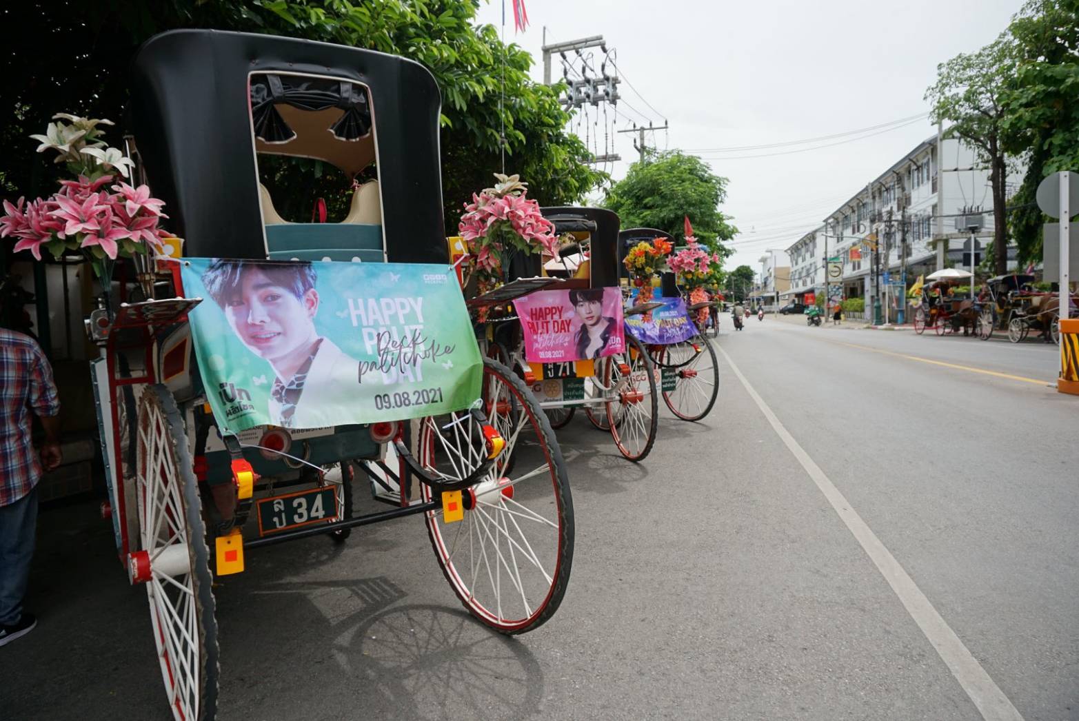 เป๊ก ผลิตโชค สุดแฮปปี้ นุช จัดเซอร์ไพรส์ใหญ่ ฉลองวันเกิด 37 ปี เป๊ก ผลิตโชค สุดแฮปปี้ นุช จัดเซอร์ไพรส์ใหญ่ ฉลองวันเกิด 37 ปี