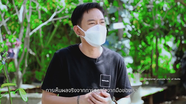 แพท พาวเวอร์แพท ได้รับการแต่งตั้งหน้าที่สุดภูมิใจให้กับ กรมราชทัณฑ์ (มีคลิป) แพท พาวเวอร์แพท ได้รับการแต่งตั้งหน้าที่สุดภูมิใจให้กับ กรมราชทัณฑ์ (มีคลิป)