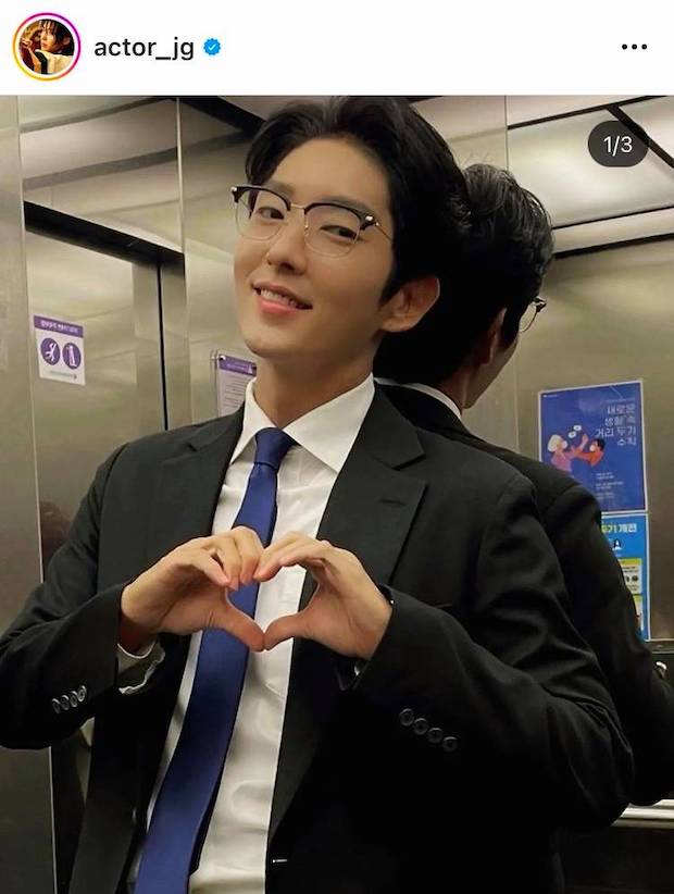 เป๊ะทุกตรง!! ‘อีจุนกิ’ เต้นฉลองเรตติ้งซีรีส์ Again My Life ทะลุสิบสุดปัง (มีคลิป) เป๊ะทุกตรง!! ‘อีจุนกิ’ เต้นฉลองเรตติ้งซีรีส์ Again My Life ทะลุสิบสุดปัง (มีคลิป)