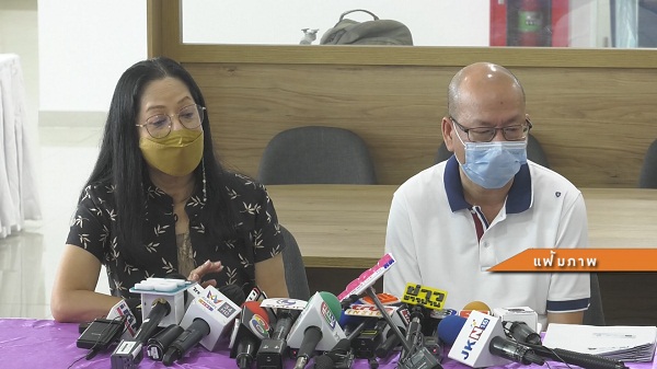 กระทรวงยุติธรรม แถลงผ้าขาวไม่ใช่ผ้าของ “แตงโม” จ่อฟ้องคนสร้างหลักฐานเท็จ  (มีคลิป)