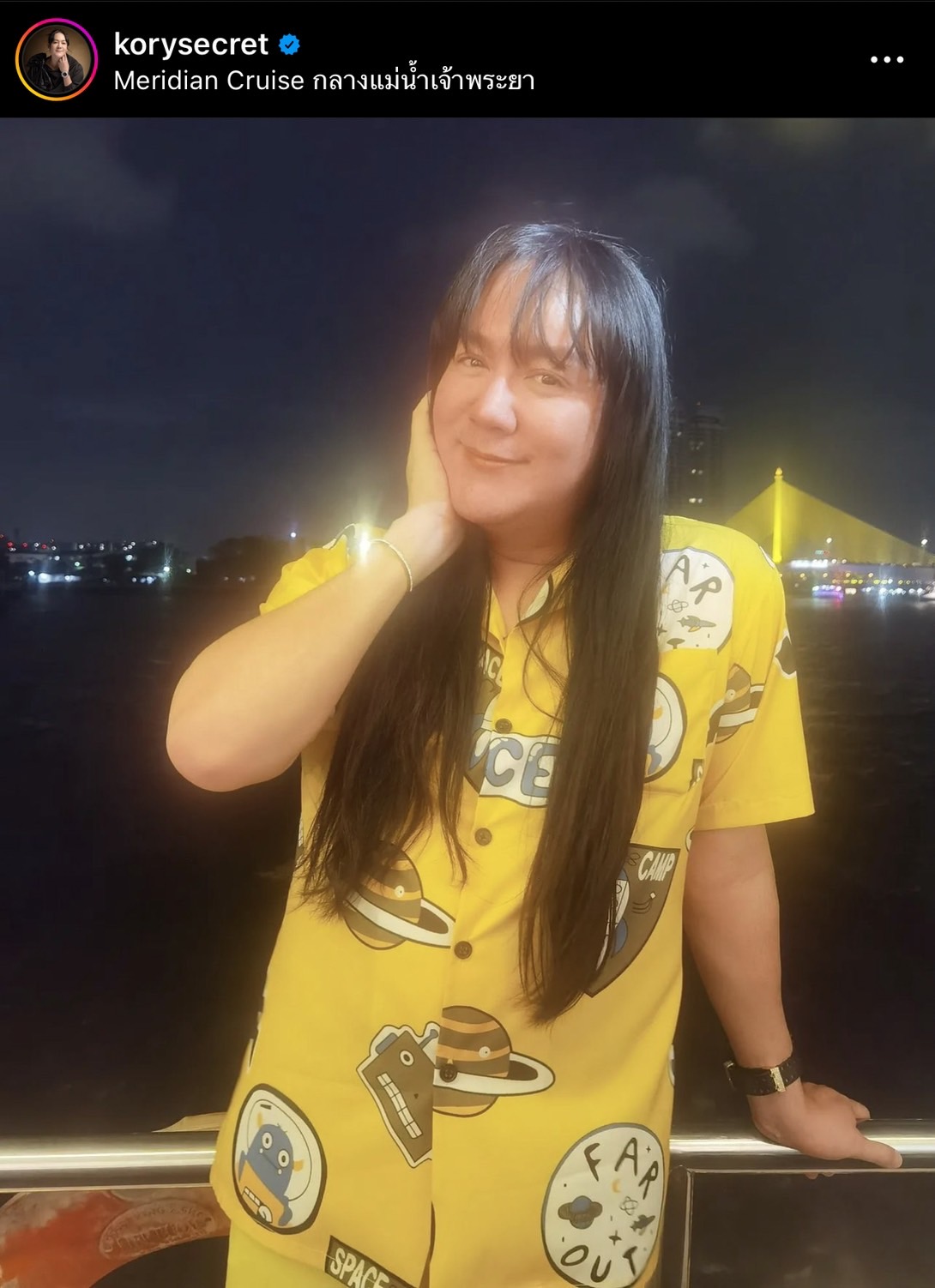 สุดจะทน! โก้ ธีรศักดิ์ โพสต์เดือด โดนเพื่อนบ้านระรานปาถุงปัสสาวะใส่หลังคา สุดจะทน! โก้ ธีรศักดิ์ โพสต์เดือด โดนเพื่อนบ้านระรานปาถุงปัสสาวะใส่หลังคา