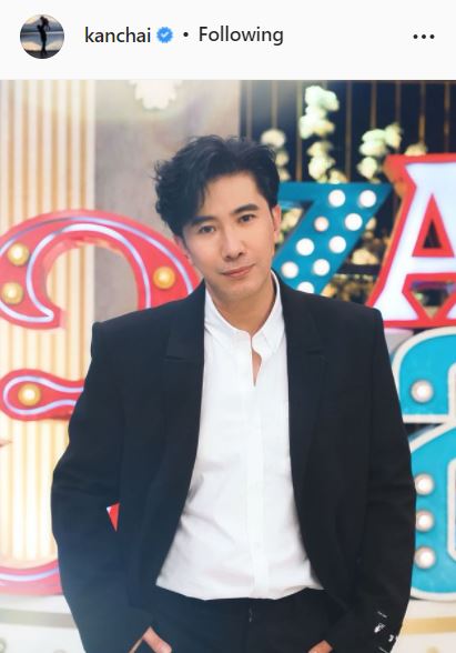 หนุ่ม กรรชัย เปิดใจ หลังได้รับฉายา หนุ่มโหน กัด เสียว 