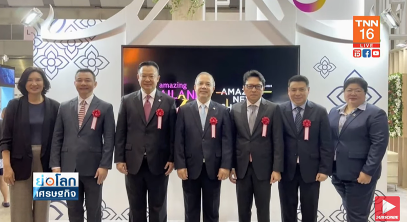 การท่องเที่ยวฯ จัด 1 หมื่นแพคเกจ! ดึงญี่ปุ่นเที่ยวไทย การท่องเที่ยวฯ จัด 1 หมื่นแพคเกจ! ดึงญี่ปุ่นเที่ยวไทย