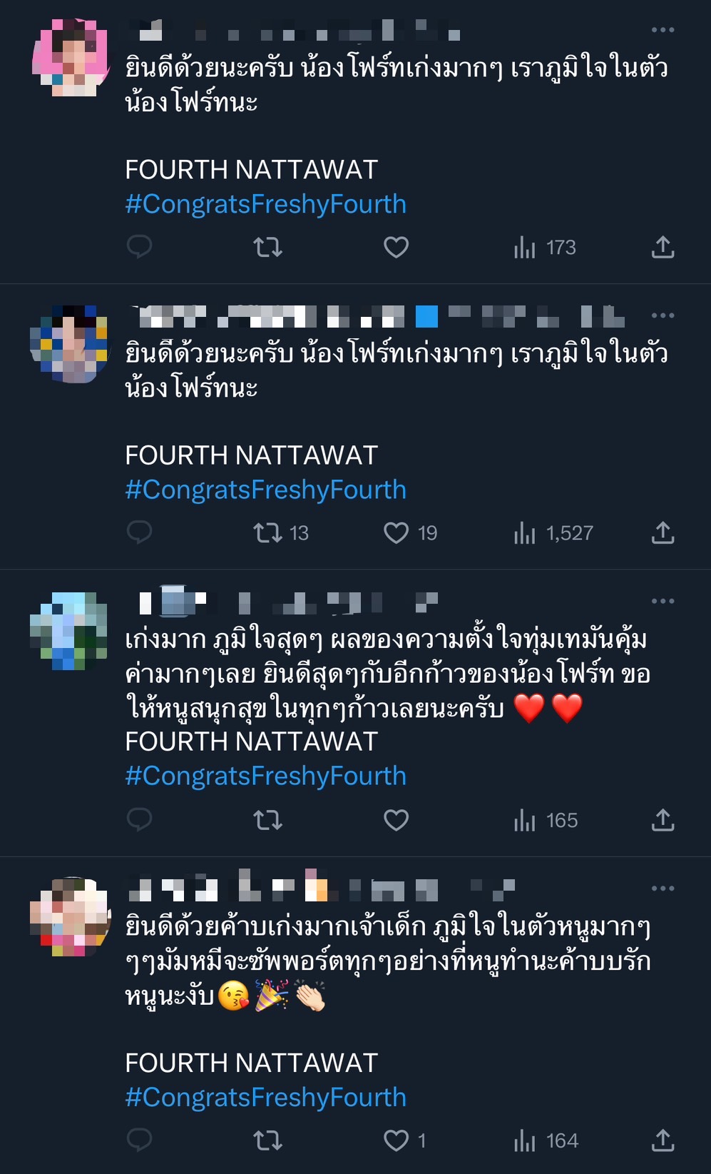 เก่งรอบด้าน! โฟร์ท ณัฐวรรธน์ ขอรายงานตัวเป็นน้องใหม่คณะนิติศาสตร์ มหาลัยชื่อดัง