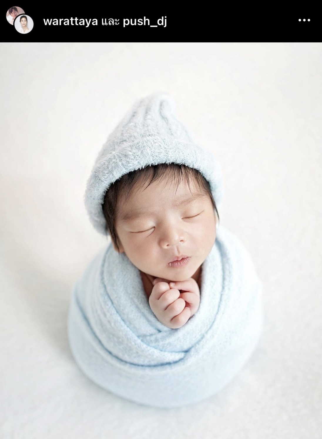 พุฒ-จุ๋ย อวดภาพลูกชายน้อง พีร์เจ ถ่ายแบบแรกเกิด พุฒ-จุ๋ย อวดภาพลูกชายน้อง พีร์เจ ถ่ายแบบแรกเกิด