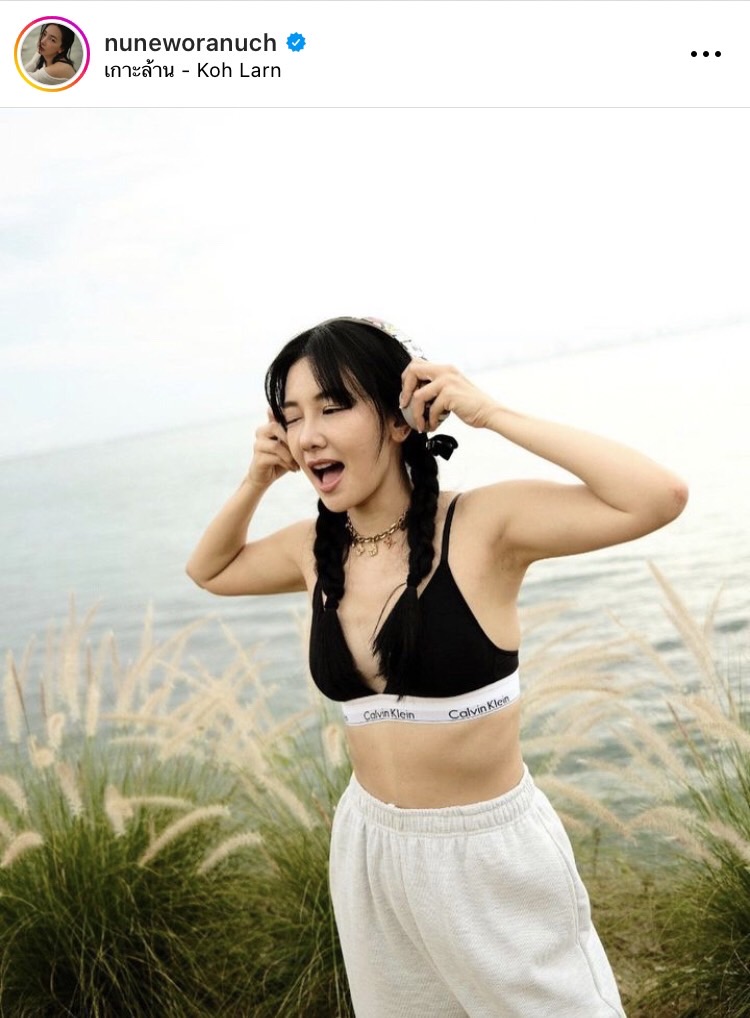 นุ่น วรนุช ตอบชัด... หลังถูกแซวทำงานเหมือนร้อนเงิน!