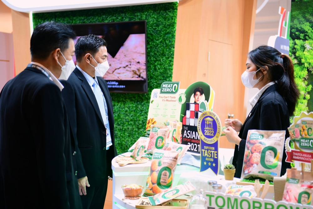 CPF ร่วม “APEC 2022” โชว์แนวคิด Sustainable Kitchen of the World Towards Net-Zero CPF ร่วม “APEC 2022” โชว์แนวคิด Sustainable Kitchen of the World Towards Net-Zero