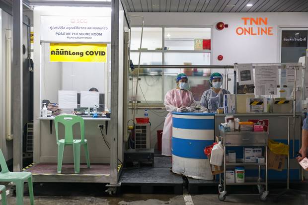 โรงพยาบาลราชพิพัฒน์ เปิดคลินิก ลองโควิด ทางการวันแรก