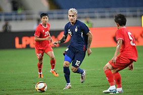 ไทย บุกชนะ เวียดนาม 2-1 ฟุตบอล LP BANK CUP 2024 ไทย บุกชนะ เวียดนาม 2-1 ฟุตบอล LP BANK CUP 2024