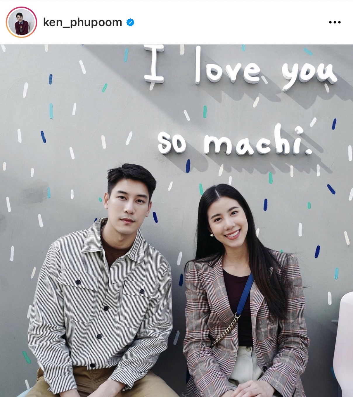 เคน ภูภูมิ มั่นใจยังไงก็แต่งกับคนนี้!! ไม่หวั่นอาถรรพ์ความรัก 7 ปี เคน ภูภูมิ มั่นใจยังไงก็แต่งกับคนนี้!! ไม่หวั่นอาถรรพ์ความรัก 7 ปี