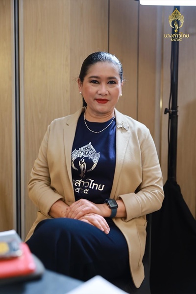 สาวงามเข้ารายงานตัว ประกวดนางสวยไทย ประจำปี 2565 