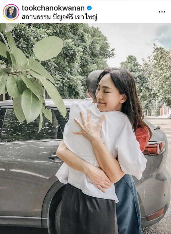 จำได้ไหม? อดีตนางแบบดัง เม้าท์ซี่ เบญจวรรณ ละทางโลก บวชชีศึกษาพระธรรม 4 ปีแล้ว จำได้ไหม? อดีตนางแบบดัง เม้าท์ซี่ เบญจวรรณ ละทางโลก บวชชีศึกษาพระธรรม 4 ปีแล้ว