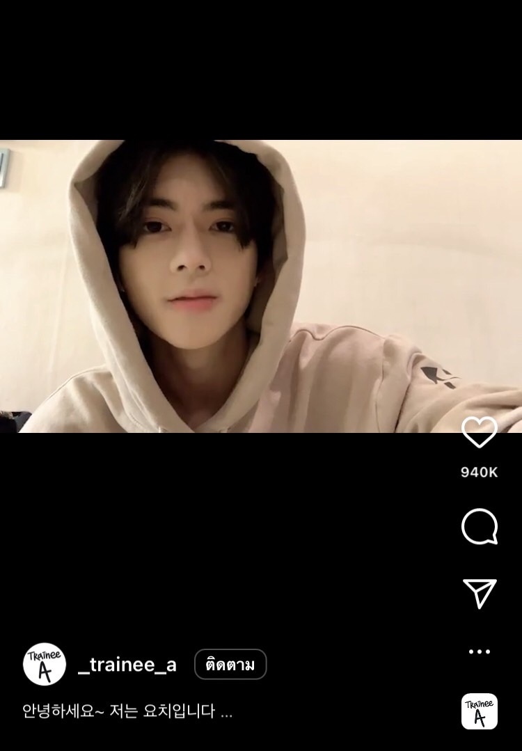 หนุ่ม ยอร์ช ยงศิลป์  Cover เพลงดังคลิปปล่อยเพียง 13 ชั่วโมง ยอดวิวพุ่งถึงสองแสน! 
