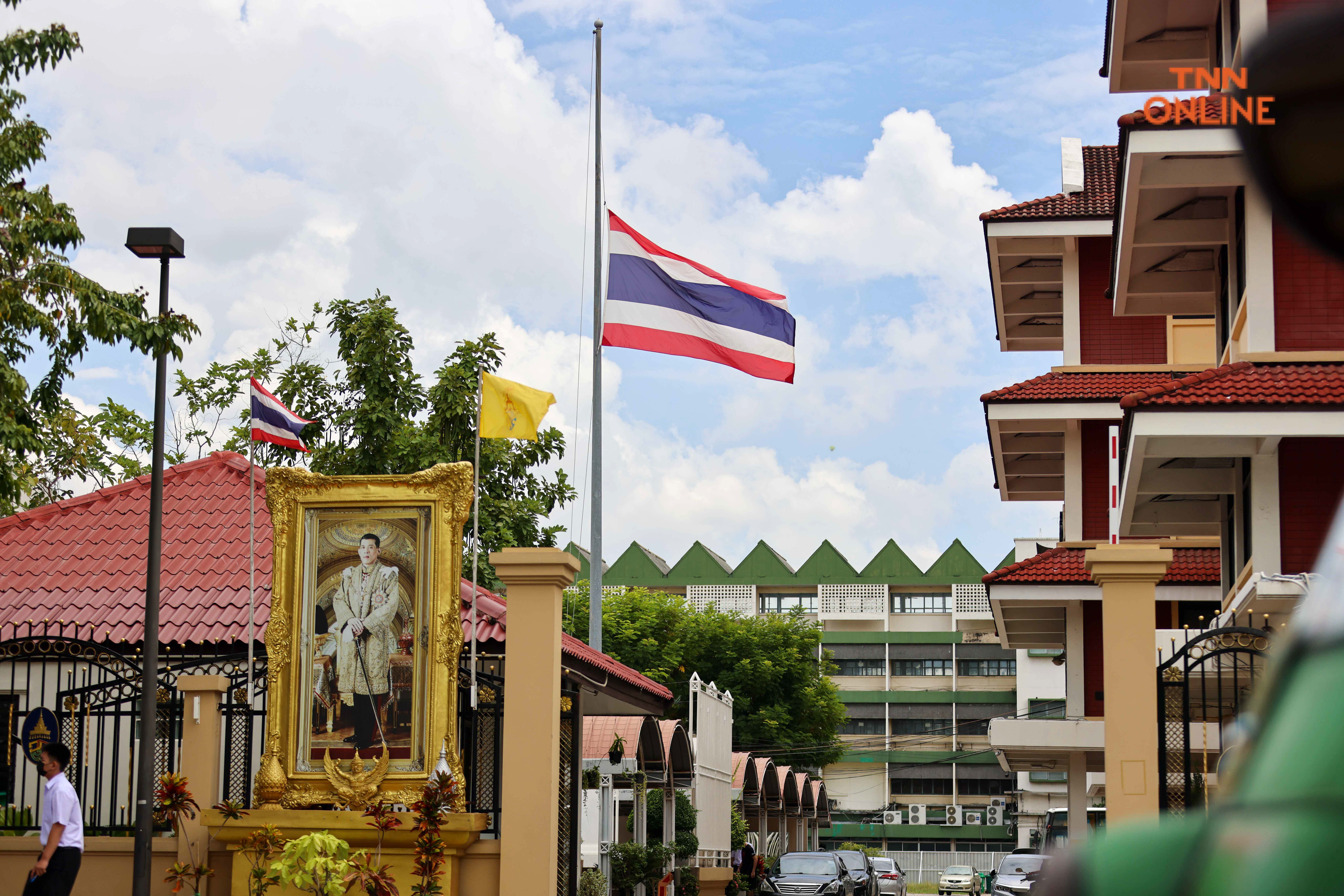 ลดธงลงครึ่งเสา ร่วมไว้อาลัยต่อเหตุการณ์ที่หนองบัวลำภู ลดธงลงครึ่งเสา ร่วมไว้อาลัยต่อเหตุการณ์ที่หนองบัวลำภู
