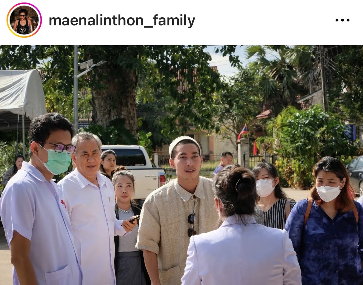 โตโน่ ข้ามฝั่งไป รพ.คำม่วน ประชุมเรื่องซื้อเครื่องมือทางการแพทย์ 
