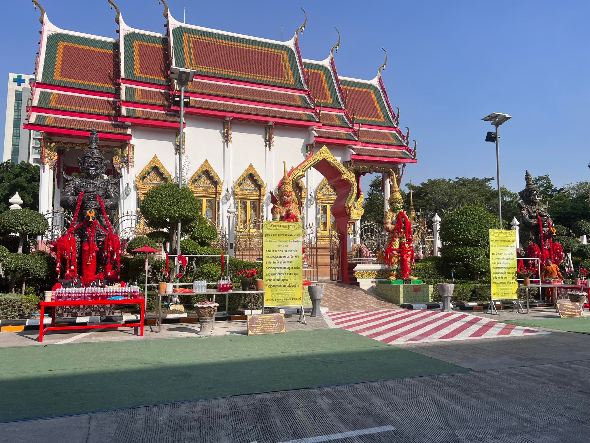 เปิดบทบูชา “ท้าวเวสสุวรรณ” ขอพรบันดาลทรัพย์-โชคลาภ 