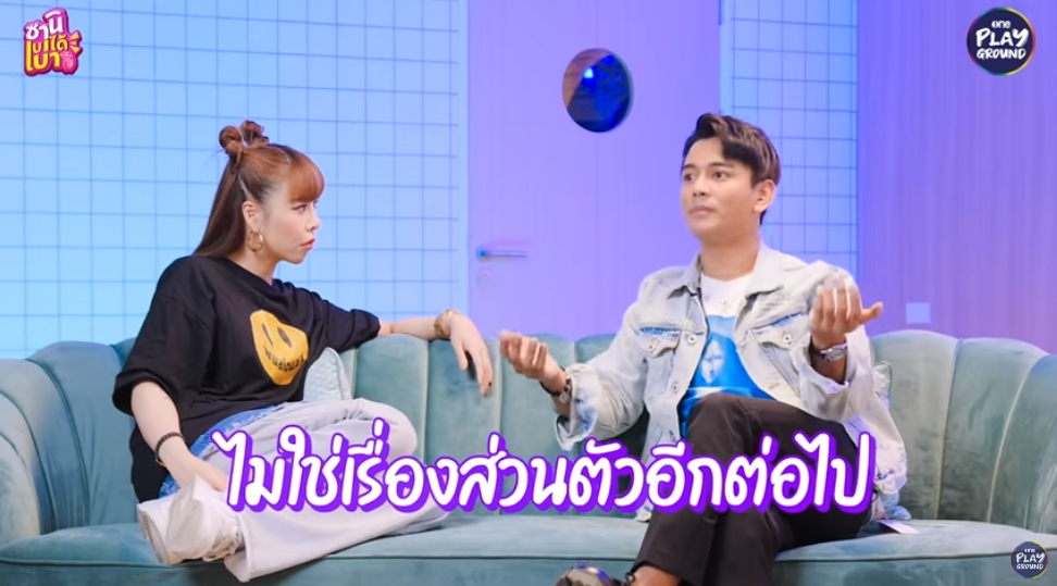 เปิดใจ กัน นภัทร กับความรักในอดีต เลิกลา ผ่านดราม่า เผยอยากเป็นเพื่อนกับเขามาก