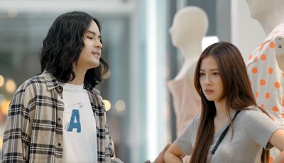 ตัวมัมจัดให้ “ใบเฟิร์น” อิน “ทองประกายแสด” รวมท็อปสตาร์...จัดหนักทุกความเข้มข้น ตัวมัมจัดให้ “ใบเฟิร์น” อิน “ทองประกายแสด” รวมท็อปสตาร์...จัดหนักทุกความเข้มข้น