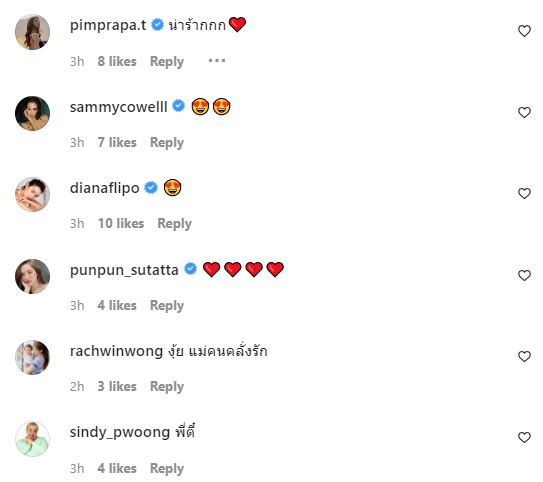 คารีสา โพสต์คลิปสุดหวานเบิร์ดเดย์แฟนหนุ่ม ด้าน เพื่อนคนบันเทิงแห่แซวเพียบ