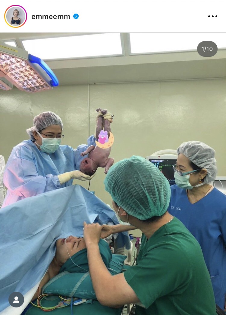  เอ็ม บุษราคัม อวยพรวันเกิดลูกสาว ขอให้เดินหน้าอย่างมีคุณค่าสมเป็น นาฬิกา ของพ่อแม่ 